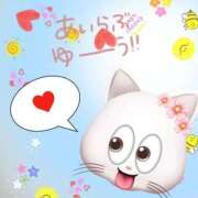 ヒメ日記 2025/11/08 20:17 投稿 るりか 熟女家 堺東店