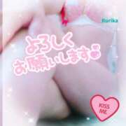 ヒメ日記 2025/11/11 12:57 投稿 るりか 熟女家 堺東店