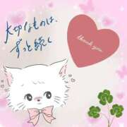 ヒメ日記 2025/11/29 21:17 投稿 るりか 熟女家 堺東店