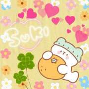 ヒメ日記 2025/12/10 23:07 投稿 るりか 熟女家 堺東店