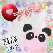 ヒメ日記 2025/12/11 20:07 投稿 るりか 熟女家 堺東店