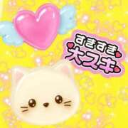 ヒメ日記 2025/12/18 20:17 投稿 るりか 熟女家 堺東店