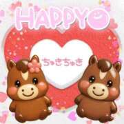 ヒメ日記 2026/01/06 23:47 投稿 るりか 熟女家 堺東店