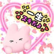 るりか ありがとう❤ 熟女家 堺東店