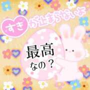 ヒメ日記 2026/01/26 20:07 投稿 るりか 熟女家 堺東店