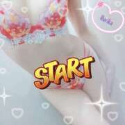 ヒメ日記 2026/02/08 13:01 投稿 るりか 熟女家 堺東店