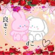 ヒメ日記 2026/02/08 23:17 投稿 るりか 熟女家 堺東店