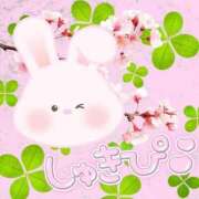 ヒメ日記 2026/02/10 23:17 投稿 るりか 熟女家 堺東店