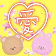 ヒメ日記 2026/02/12 23:17 投稿 るりか 熟女家 堺東店