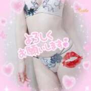 ヒメ日記 2026/03/05 13:00 投稿 るりか 熟女家 堺東店