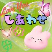 ヒメ日記 2026/03/05 23:17 投稿 るりか 熟女家 堺東店