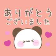 ヒメ日記 2026/04/08 23:15 投稿 るりか 熟女家 堺東店