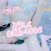 ヒメ日記 2026/04/17 12:57 投稿 るりか 熟女家 堺東店