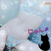 ヒメ日記 2026/04/30 12:57 投稿 るりか 熟女家 堺東店