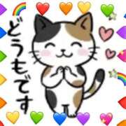 ヒメ日記 2026/06/08 23:07 投稿 るりか 熟女家 堺東店