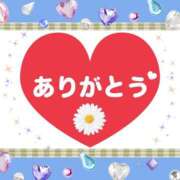 ヒメ日記 2026/08/06 23:07 投稿 るりか 熟女家 堺東店