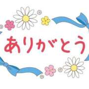 るりか ありがとう❤ 熟女家 堺東店
