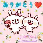 るりか ありがとう❤ 熟女家 堺東店