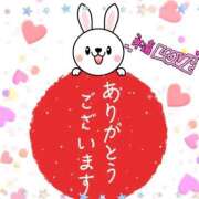 ヒメ日記 2026/09/06 23:17 投稿 るりか 熟女家 堺東店