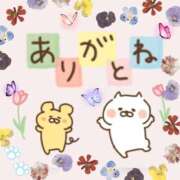 ヒメ日記 2026/09/10 23:20 投稿 るりか 熟女家 堺東店
