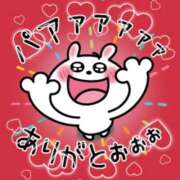 ヒメ日記 2026/09/19 23:37 投稿 るりか 熟女家 堺東店