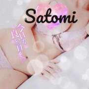 ヒメ日記 2025/02/26 14:32 投稿 三宅 さとみ ほっこりーヌ谷九店