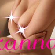 ヒメ日記 2025/01/31 22:40 投稿 かんな モアグループ南越谷人妻花壇