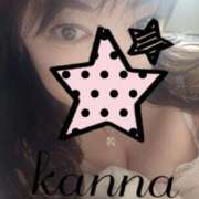 かんな いっぱい抱きしめてね モアグループ南越谷人妻花壇