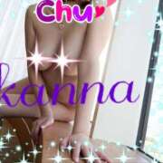 かんな 癒しのかんな行きます モアグループ南越谷人妻花壇