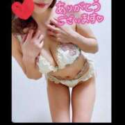 ヒメ日記 2025/01/20 12:18 投稿 あみ 千葉サンキュー