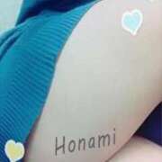 ヒメ日記 2025/05/14 20:46 投稿 保奈美 福岡覚醒Ｍ性感 女医のカルテ