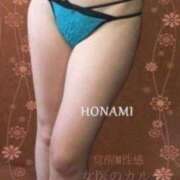 ヒメ日記 2025/07/18 20:17 投稿 保奈美 福岡覚醒Ｍ性感 女医のカルテ