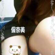 ヒメ日記 2025/08/08 20:19 投稿 保奈美 福岡覚醒Ｍ性感 女医のカルテ