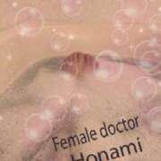 ヒメ日記 2025/08/19 20:29 投稿 保奈美 福岡覚醒Ｍ性感 女医のカルテ