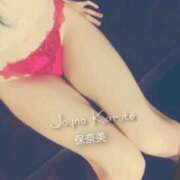 ヒメ日記 2025/08/27 21:08 投稿 保奈美 福岡覚醒Ｍ性感 女医のカルテ