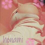 ヒメ日記 2025/11/14 20:16 投稿 保奈美 福岡覚醒Ｍ性感 女医のカルテ