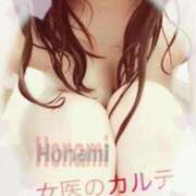 ヒメ日記 2025/11/25 20:22 投稿 保奈美 福岡覚醒Ｍ性感 女医のカルテ