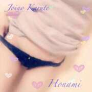 ヒメ日記 2025/12/20 23:01 投稿 保奈美 福岡覚醒Ｍ性感 女医のカルテ