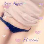 ヒメ日記 2026/01/21 22:02 投稿 保奈美 福岡覚醒Ｍ性感 女医のカルテ