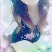 保奈美 雨 福岡覚醒Ｍ性感 女医のカルテ