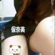 ヒメ日記 2026/04/20 21:04 投稿 保奈美 福岡覚醒Ｍ性感 女医のカルテ