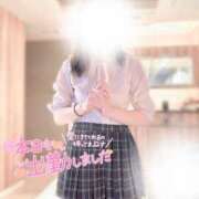 けい ?イブですね?.* 池袋ハートショコラ（シンデレラグループ）