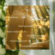 さくら お昼 小田原人妻城