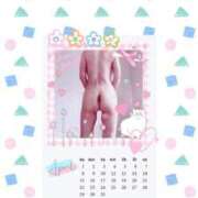 ヒメ日記 2026/01/07 22:44 投稿 さくら 小田原人妻城