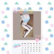 ヒメ日記 2026/01/08 07:59 投稿 さくら 小田原人妻城