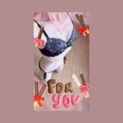 ヒメ日記 2026/01/09 17:33 投稿 さくら 小田原人妻城