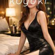 ヒメ日記 2026/02/16 15:52 投稿 小雪 高輪AQUA