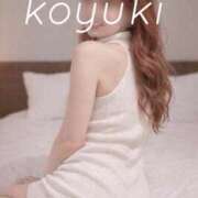 小雪 訂正 高輪AQUA