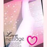 ヒメ日記 2025/02/12 02:38 投稿 ☆くみ ルピナス(青森)