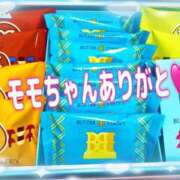 ヒメ日記 2024/11/25 17:34 投稿 あお 乳首愛撫専門店「五反田シルキータッチ」